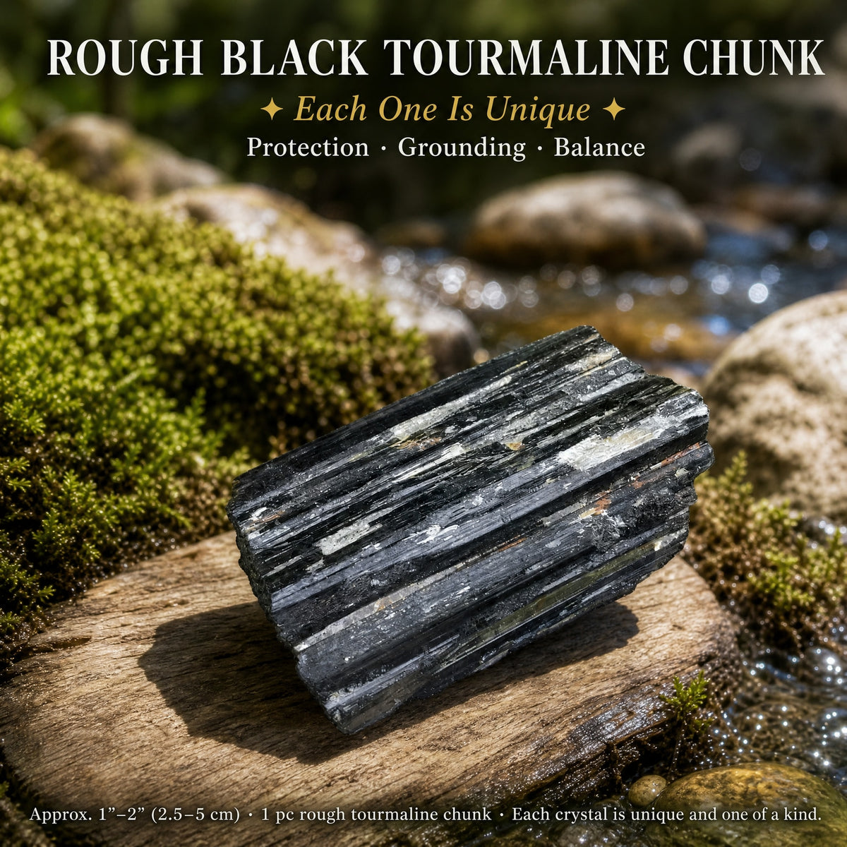 Petit morceau de tourmaline noire