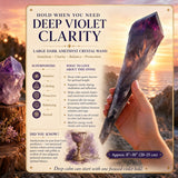 Large Dark Amethyst Crystal Wand