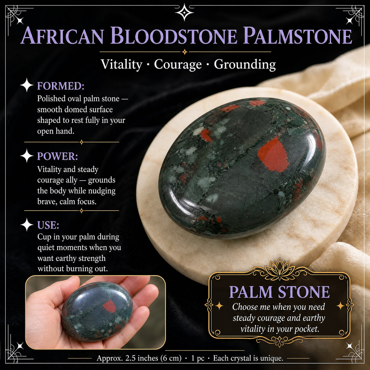 Palmstone de pierre de sang africaine