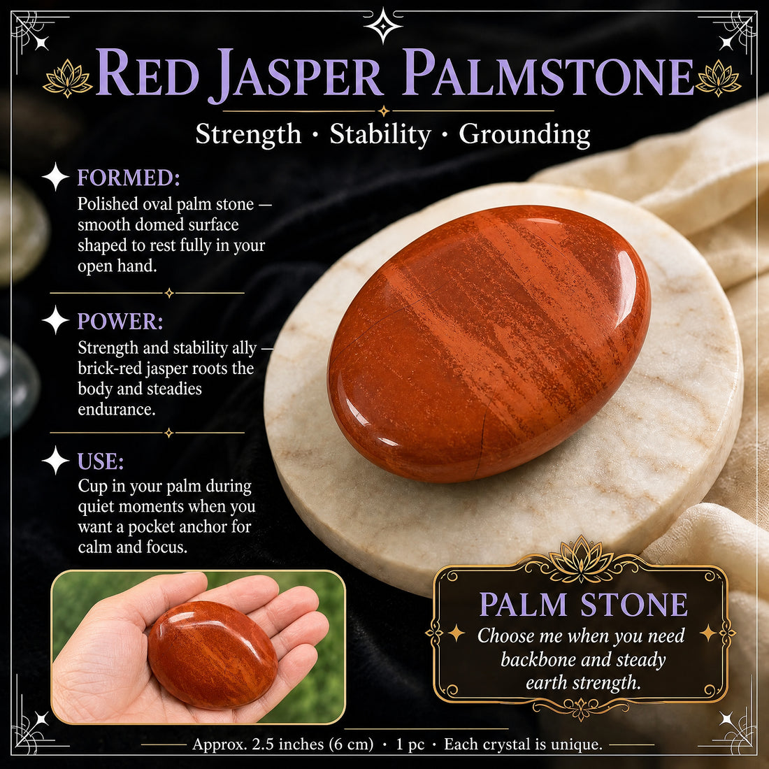 Red jasper palmstone guide card, with an inset photo of the palmstone resting in an open hand