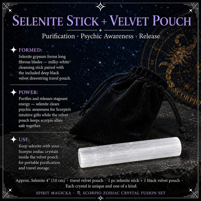 Milky-white selenite stick lying in front of a black velvet drawstring pouch