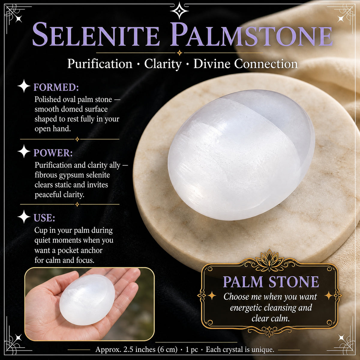Pierre de palme en sélénite